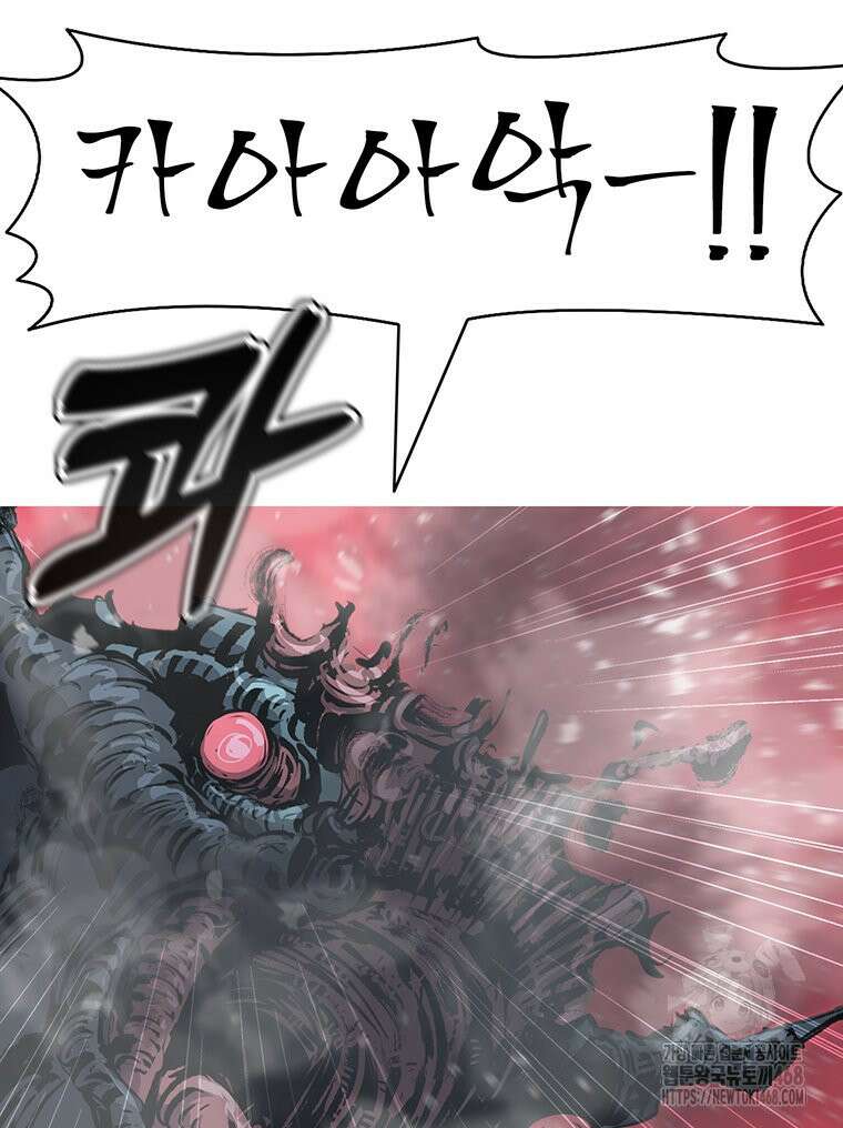 불멸의 투귀 146화 100