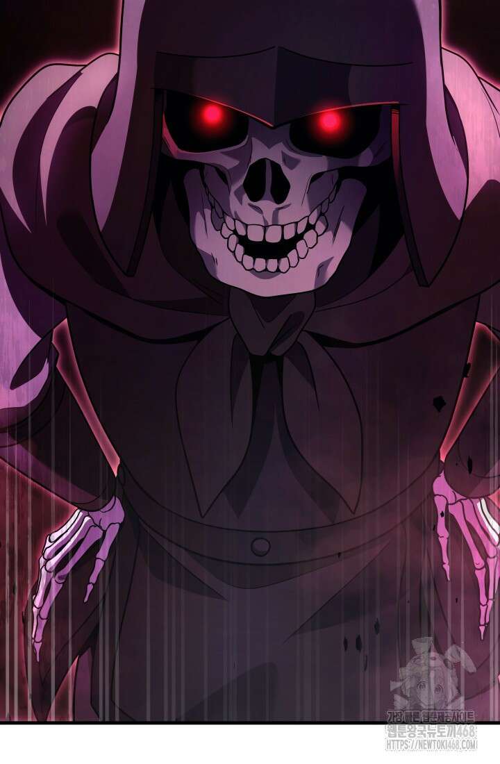 2레벨로 회귀한 무신 88화 6