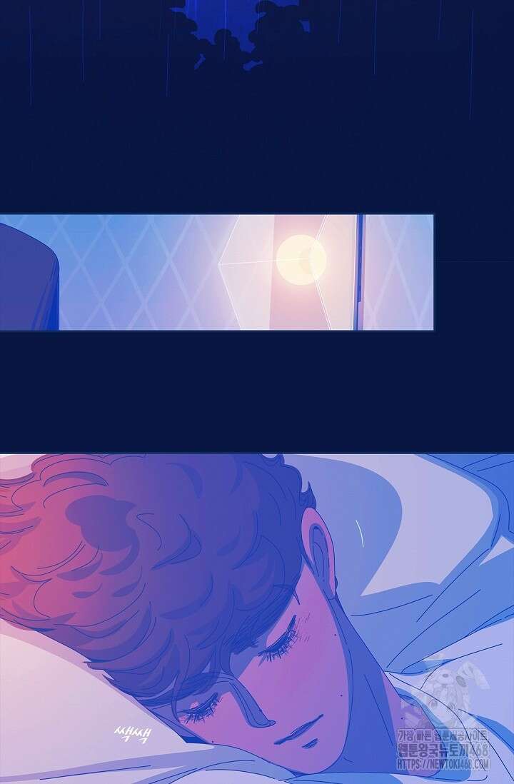 P.S. 호숫가에서 기다릴게 64화 3