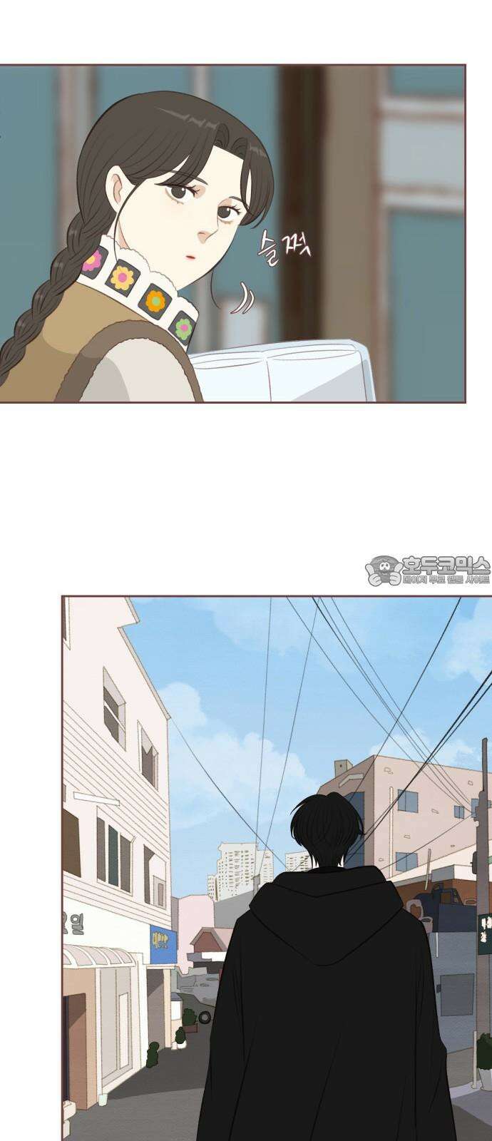 윈터브리즈 6화 30