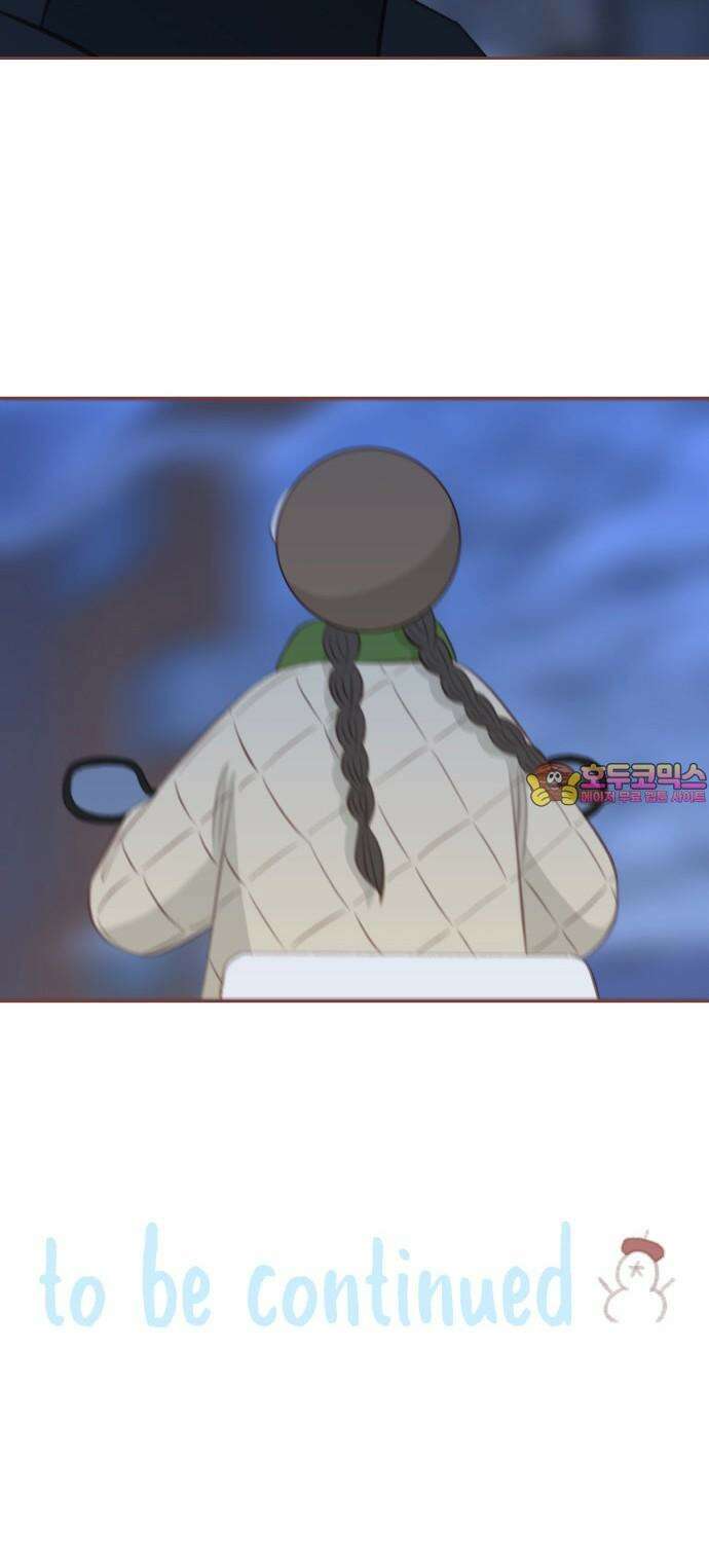 윈터브리즈 6화 67