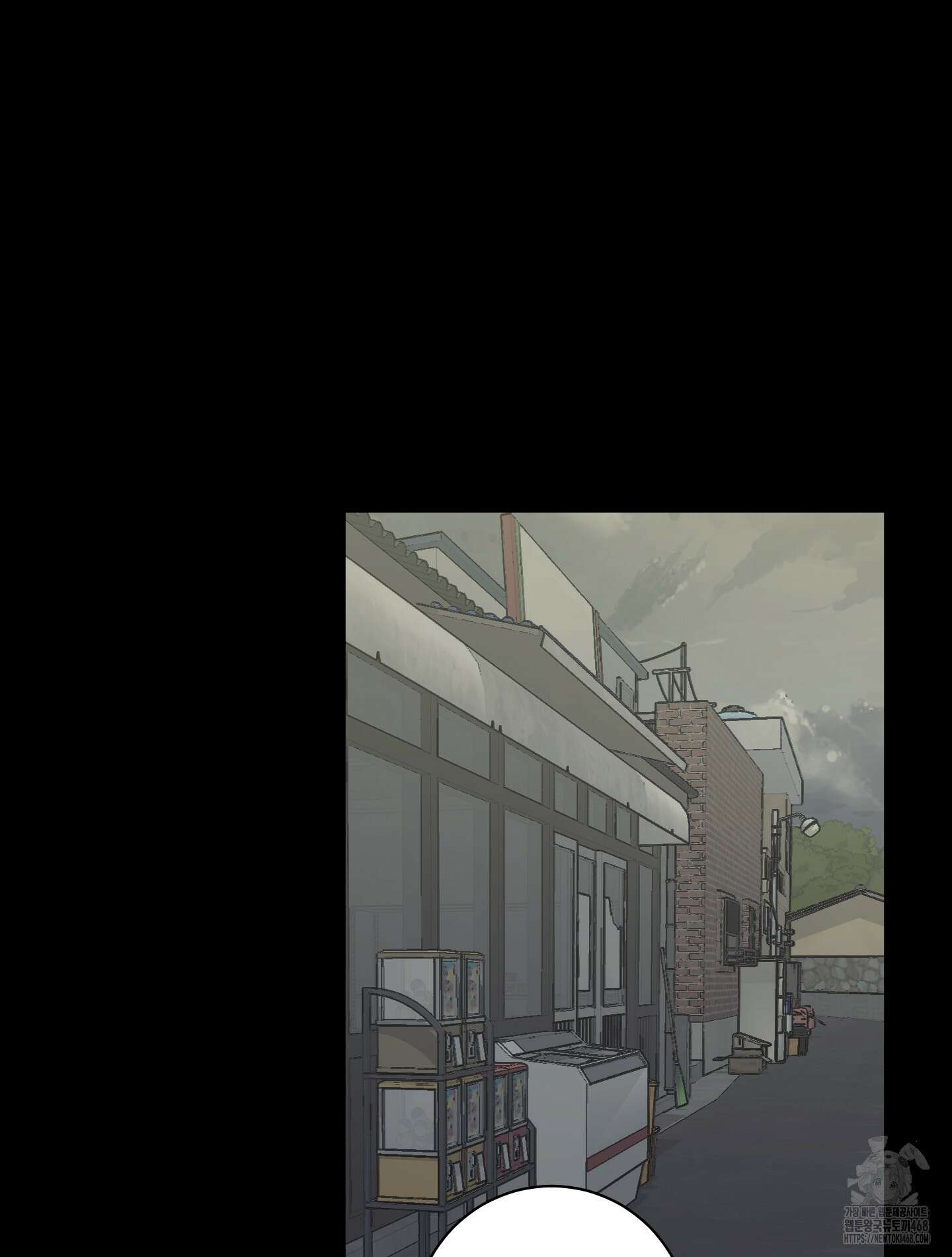 녹음의 화원 10화 116