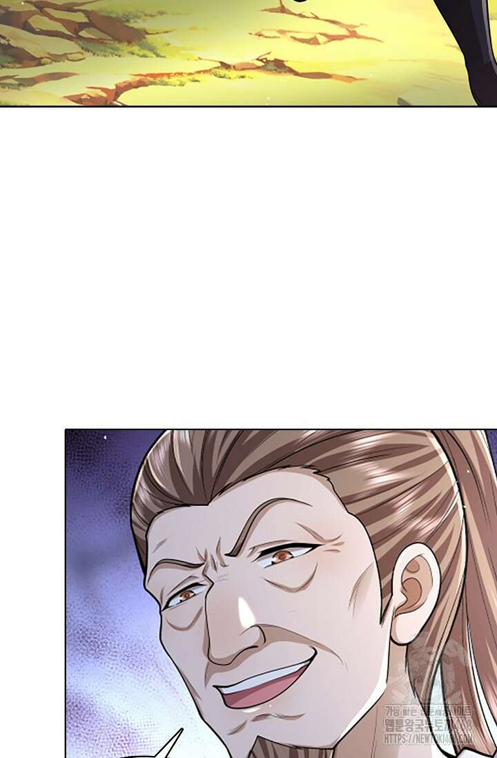100만 년 만에 귀환하다 257화 16