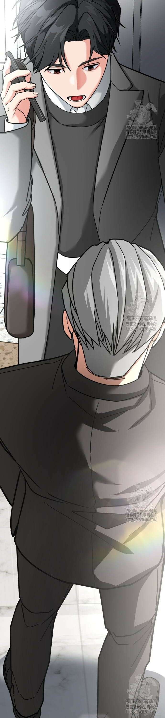 미래를 보는 투자자 39화 4
