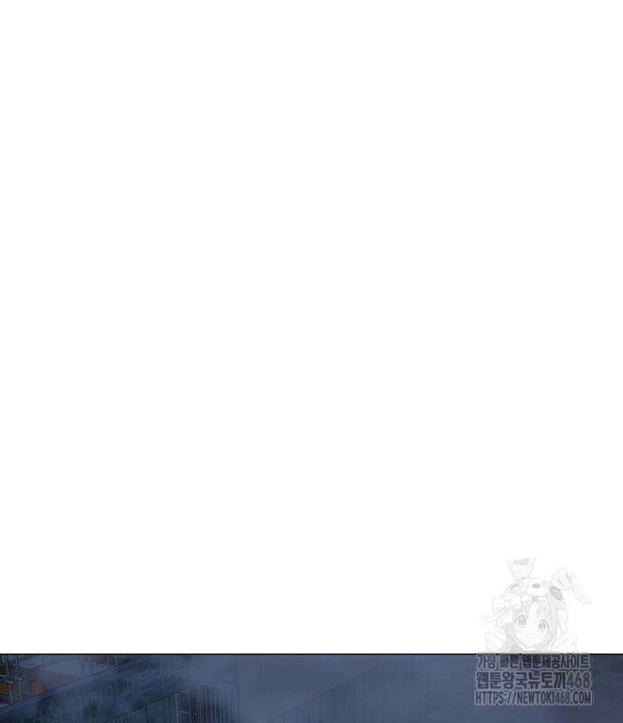 현실퀘스트 155화 23