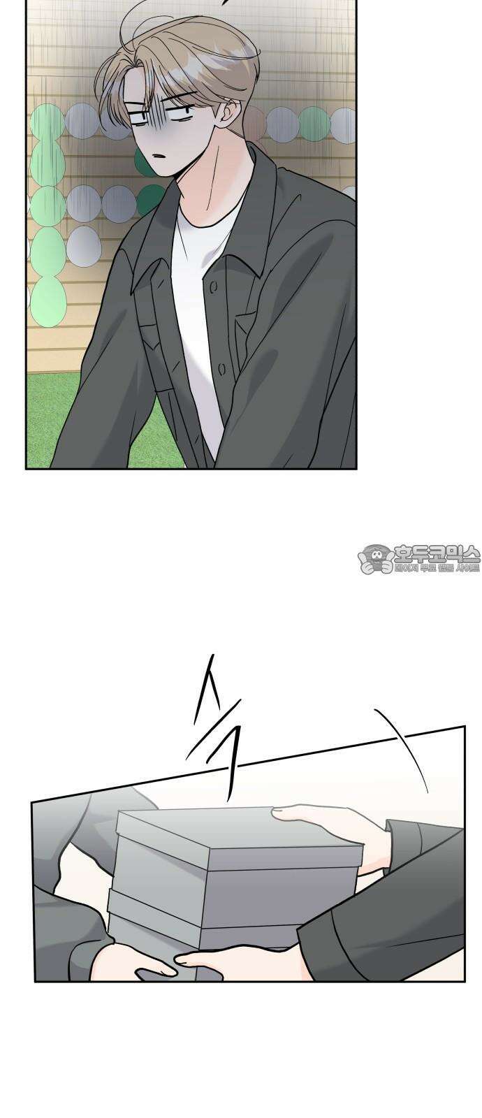 24시간 미남 29화 6