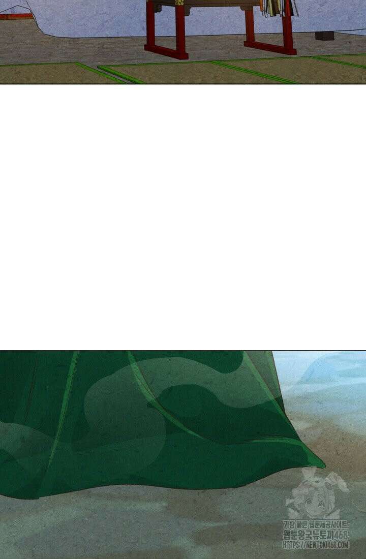 빈궁의 이중생활 30화 3
