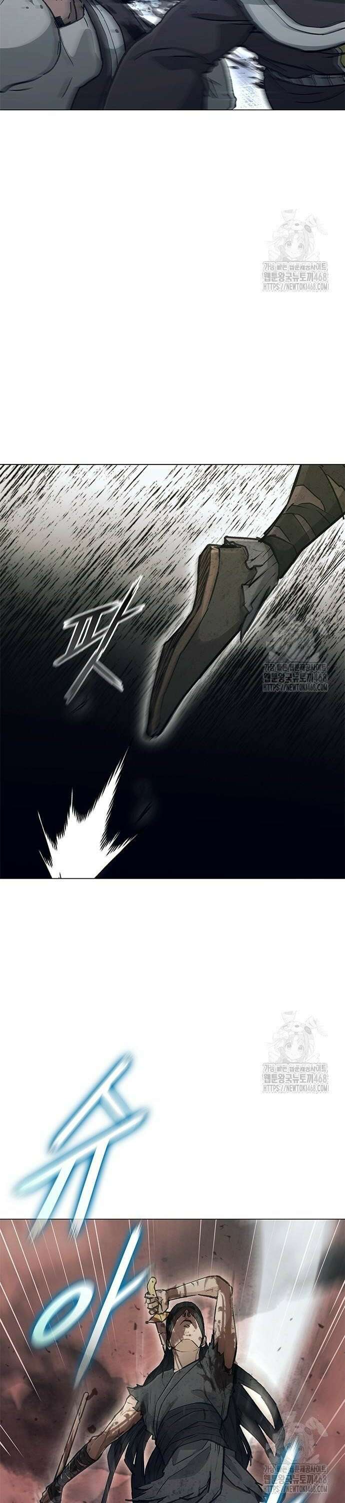 무사만리행 시즌2 29화 9