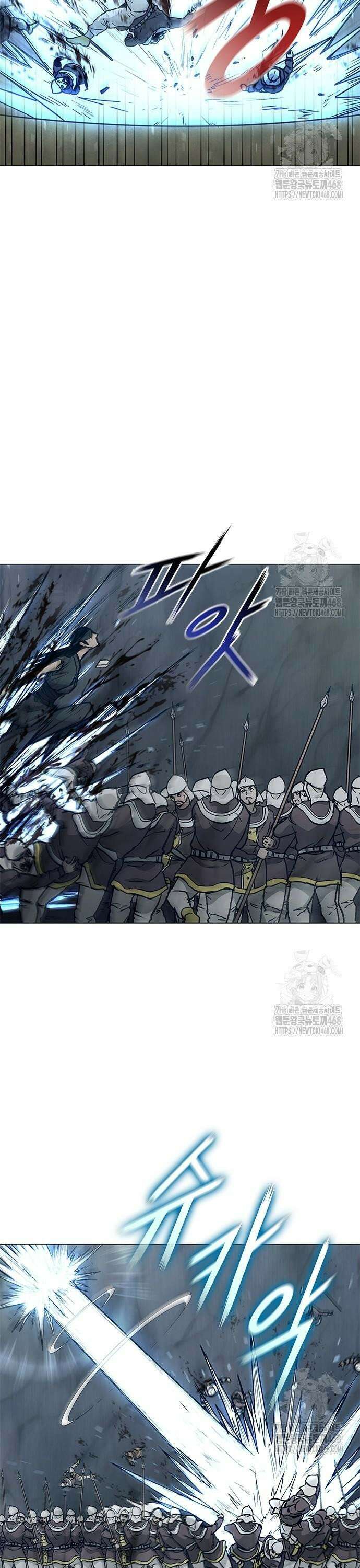 무사만리행 시즌2 29화 13