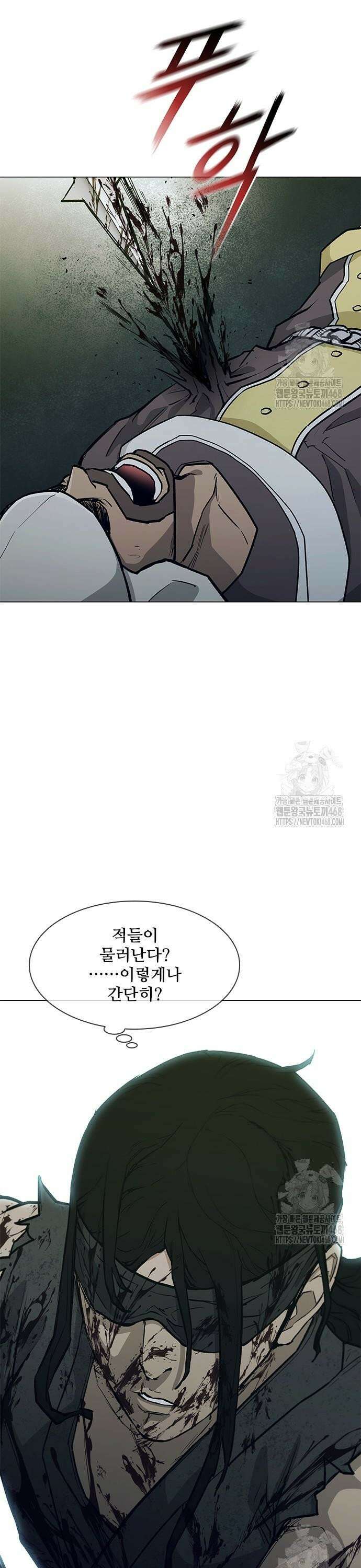 무사만리행 시즌2 29화 30