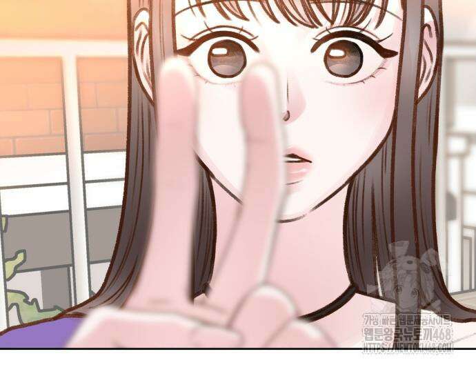 당신의 외도 3화 8