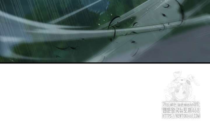 구천구검 112화 20