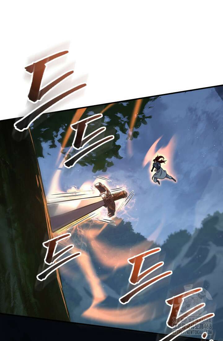 구천구검 112화 24