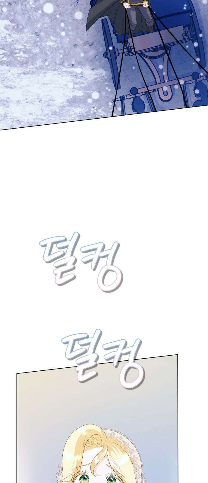 야수라는 공작에게 시집왔는데 76화 52