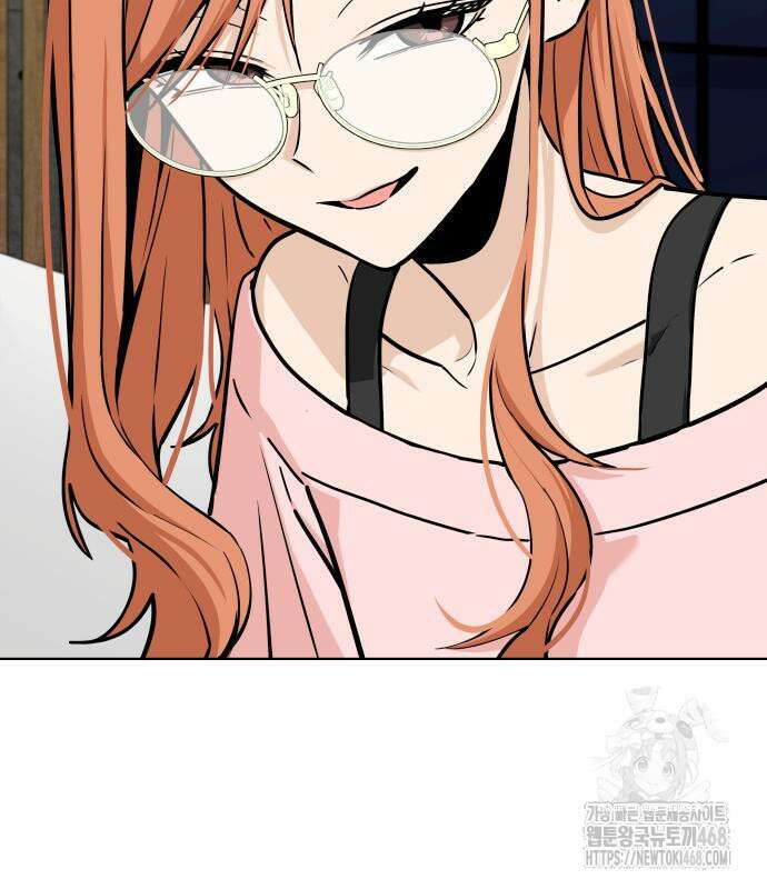 어쩌다보니 천생연분 103화 18