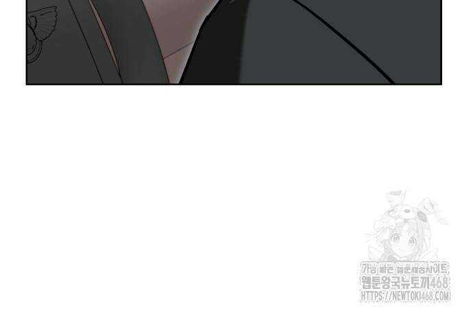 어쩌다보니 천생연분 103화 67