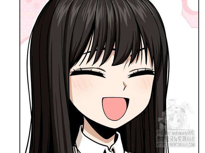 어쩌다보니 천생연분 103화 117