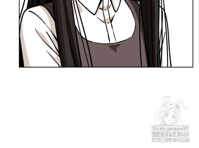 어쩌다보니 천생연분 103화 118