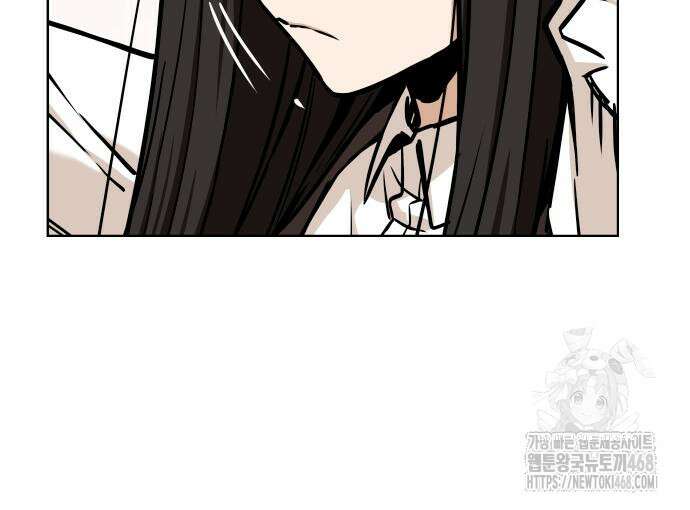 어쩌다보니 천생연분 103화 128