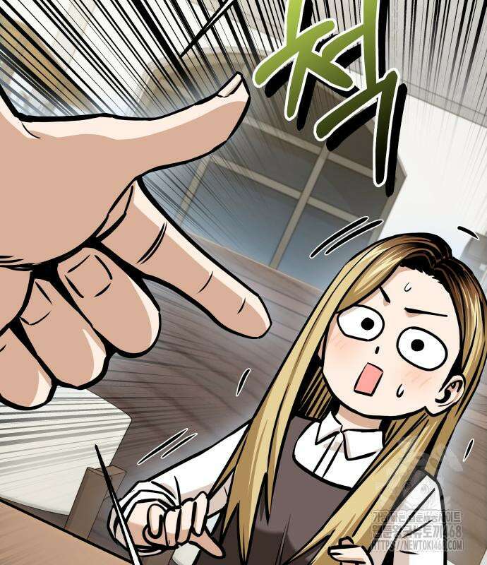 어쩌다보니 천생연분 103화 135