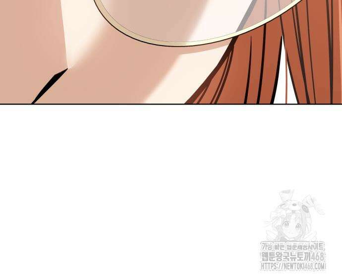 어쩌다보니 천생연분 103화 172