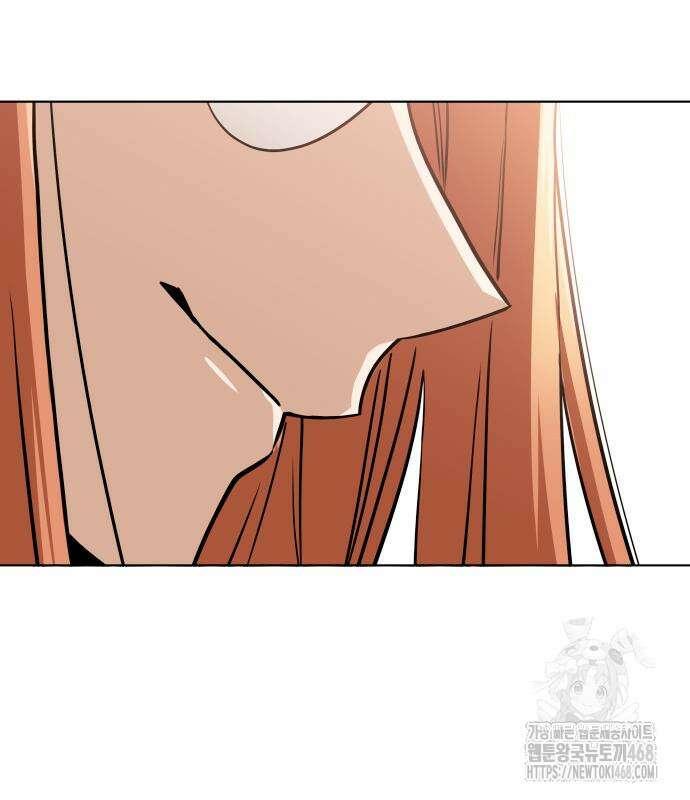 어쩌다보니 천생연분 103화 187
