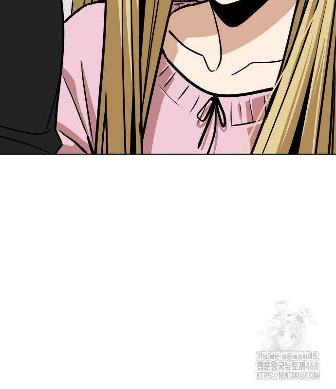 어쩌다보니 천생연분 103화 190
