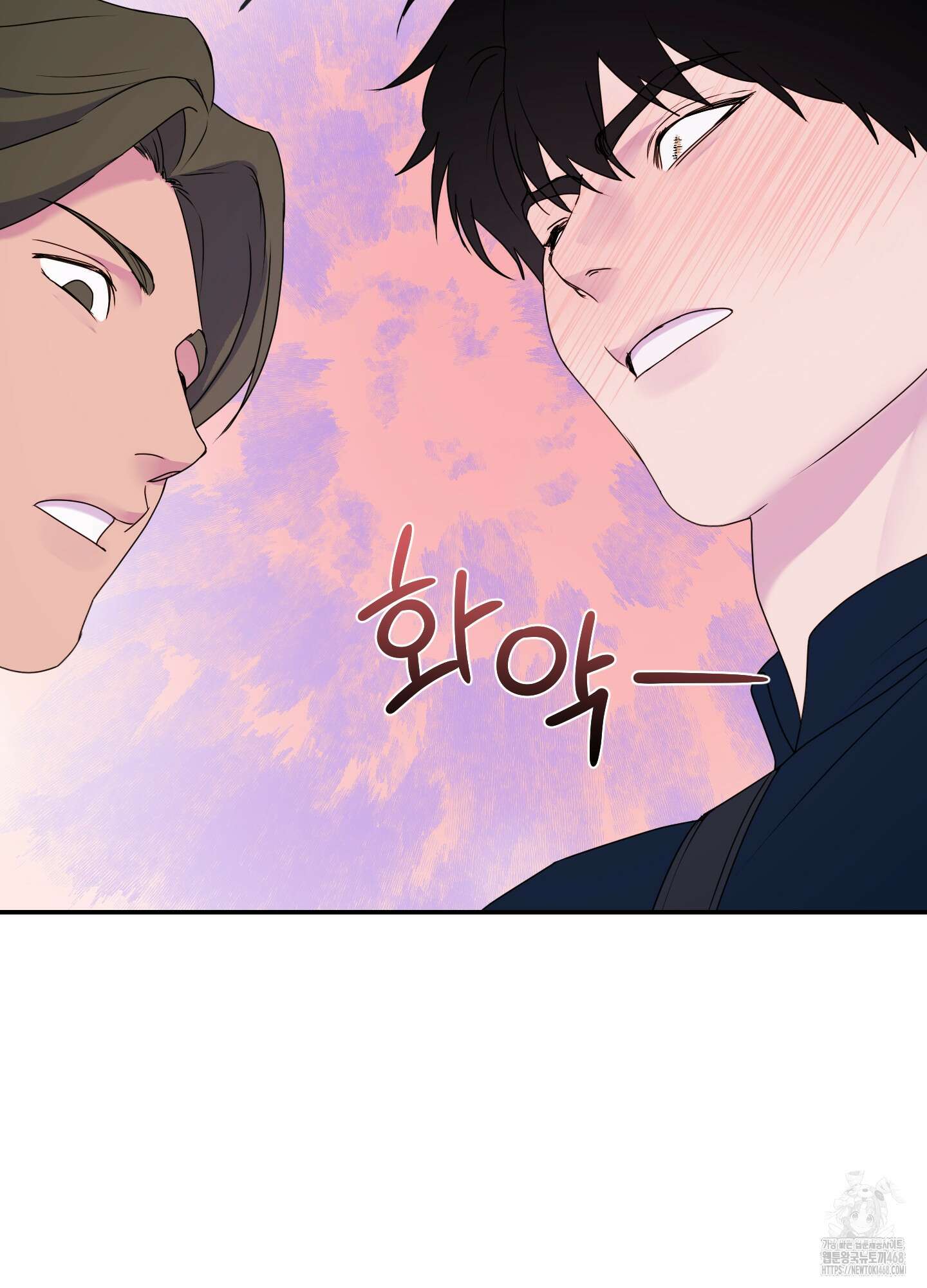 알로샤의 꽃 33화 78