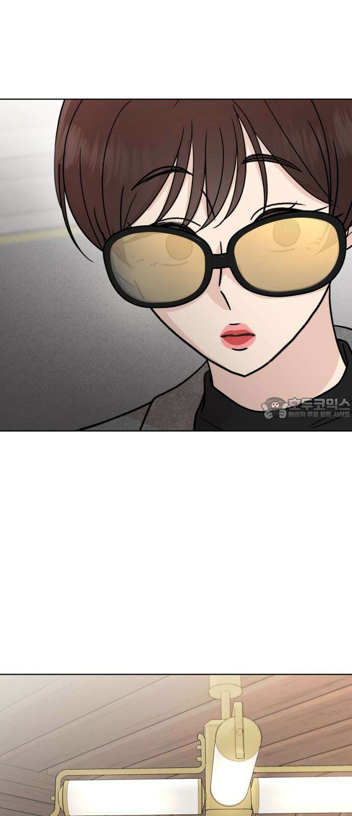 솔직하게 말해줘! 80화． 흐린 뒤(2) 33