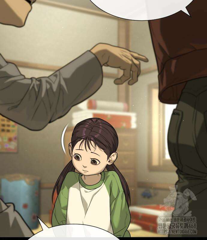 킬러 배드로 84화 19