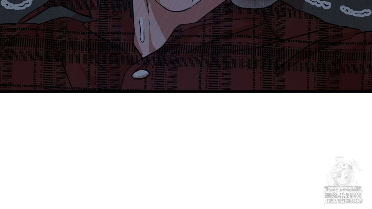 현장 검거! 41화 54