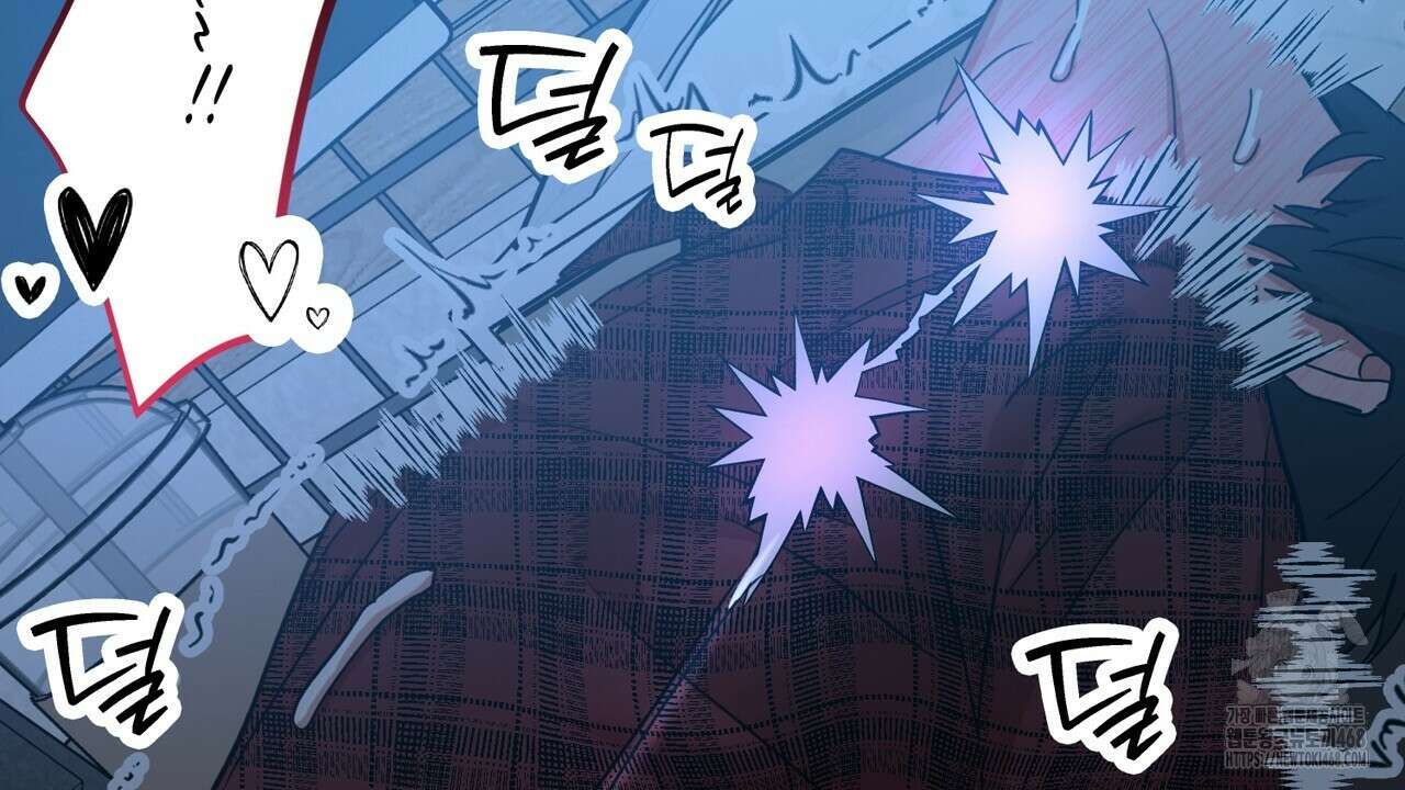 현장 검거! 41화 112