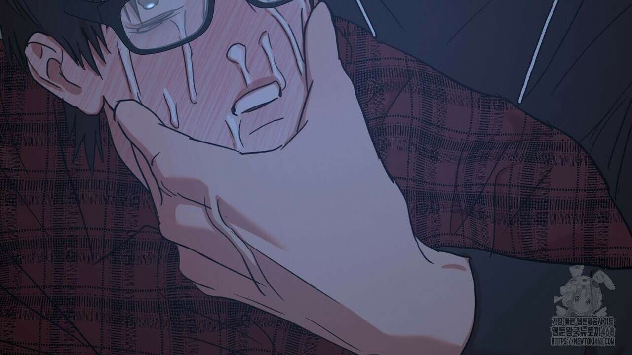 현장 검거! 41화 138