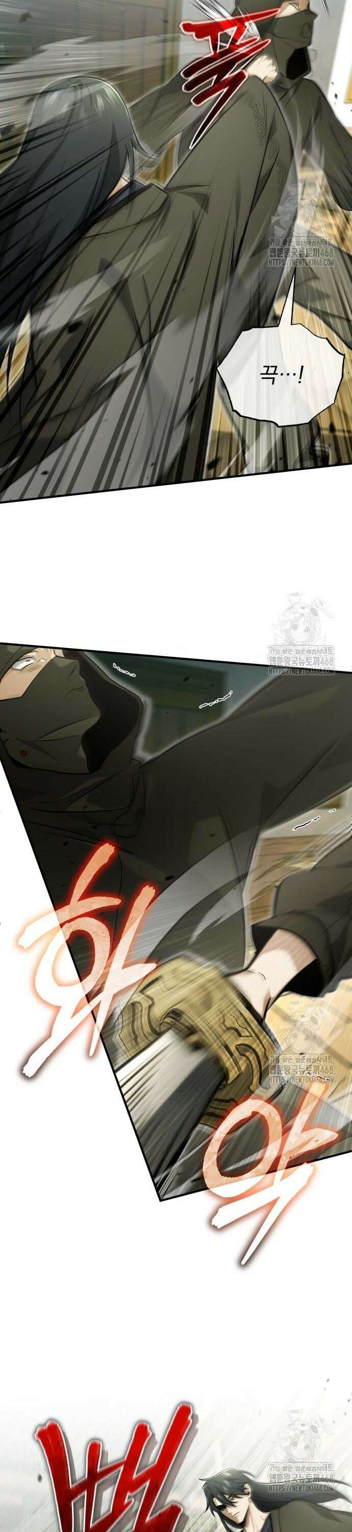 회귀자의 은퇴 라이프 64화: 이제 아무도 없거든 7