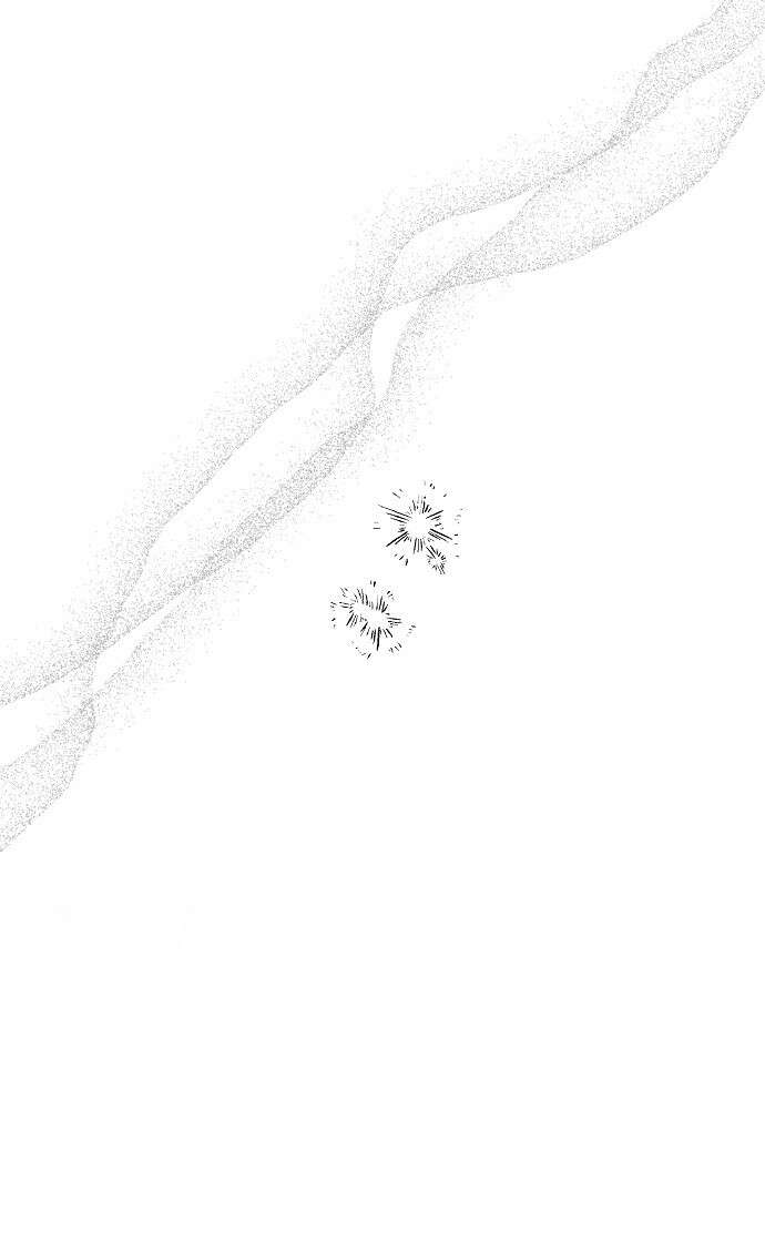 너에게로 중독 59화 24