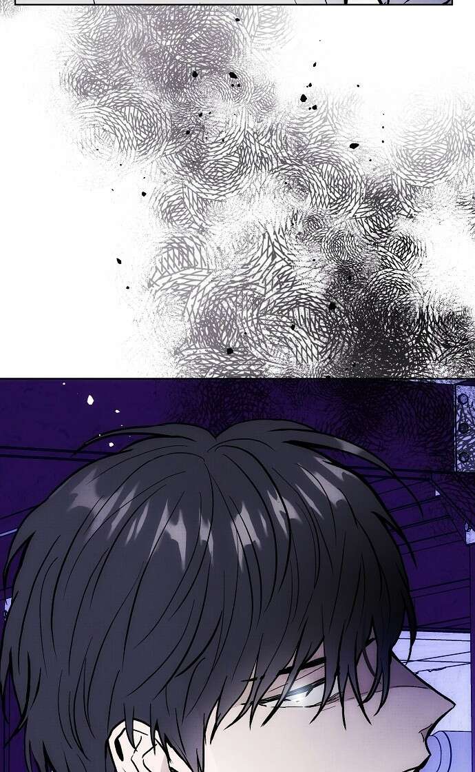 너에게로 중독 59화 51