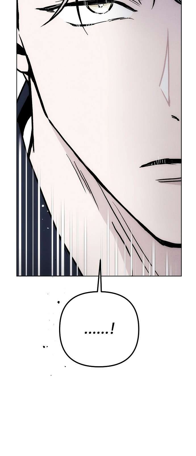 너에게로 중독 59화 61