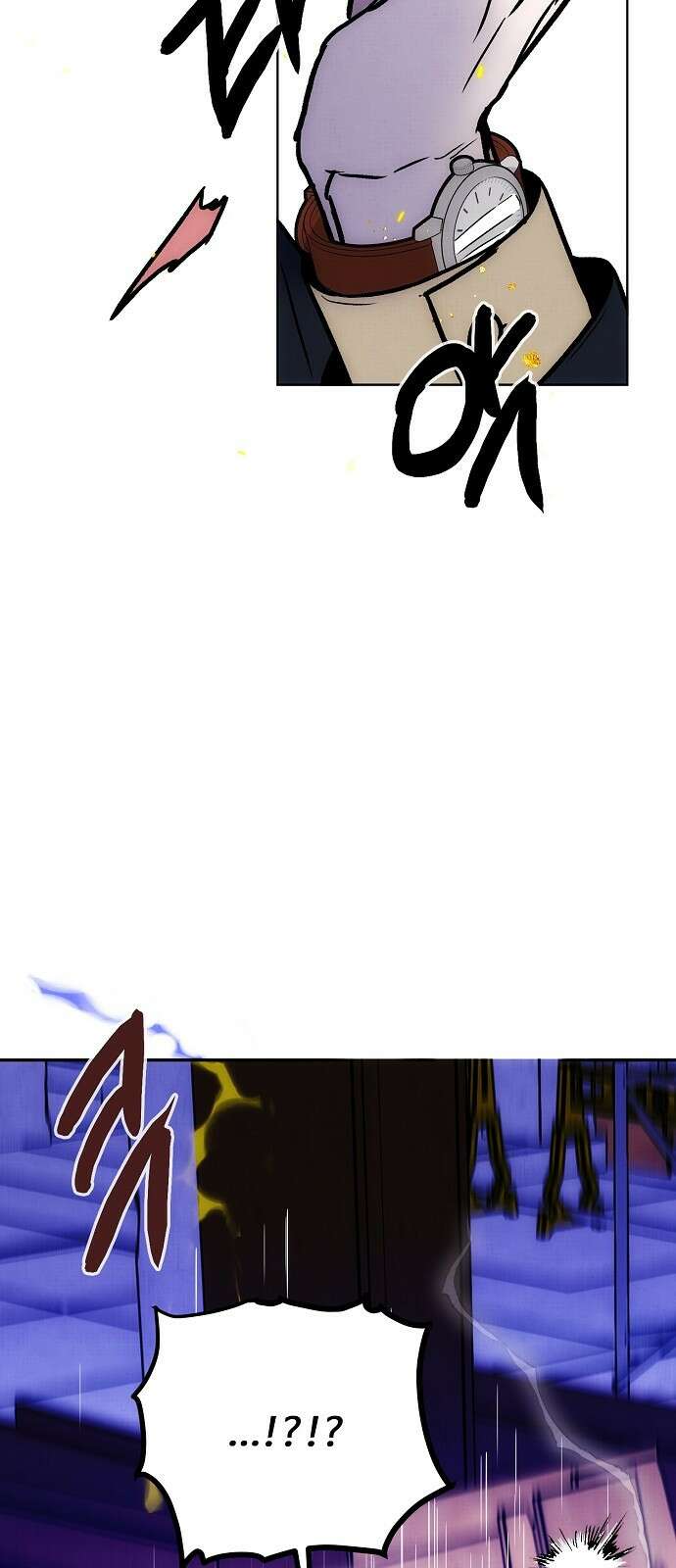 너에게로 중독 59화 94
