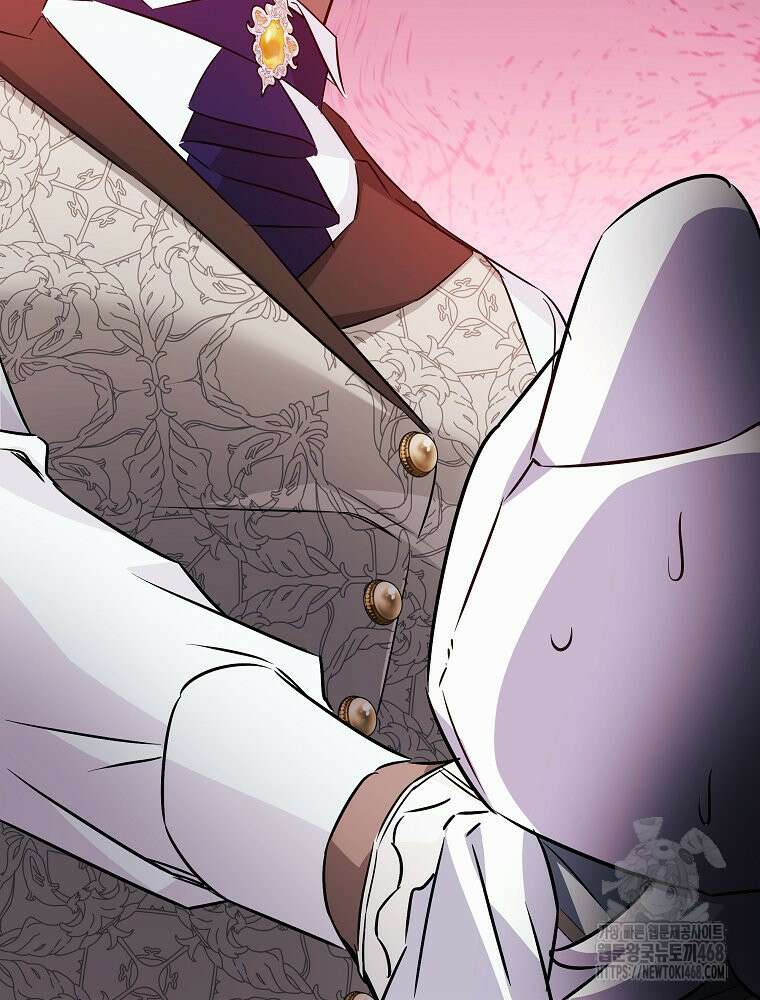 데드엔딩 수집가 하녀님 시즌2 29화 12