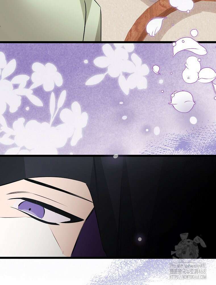 데드엔딩 수집가 하녀님 시즌2 29화 76