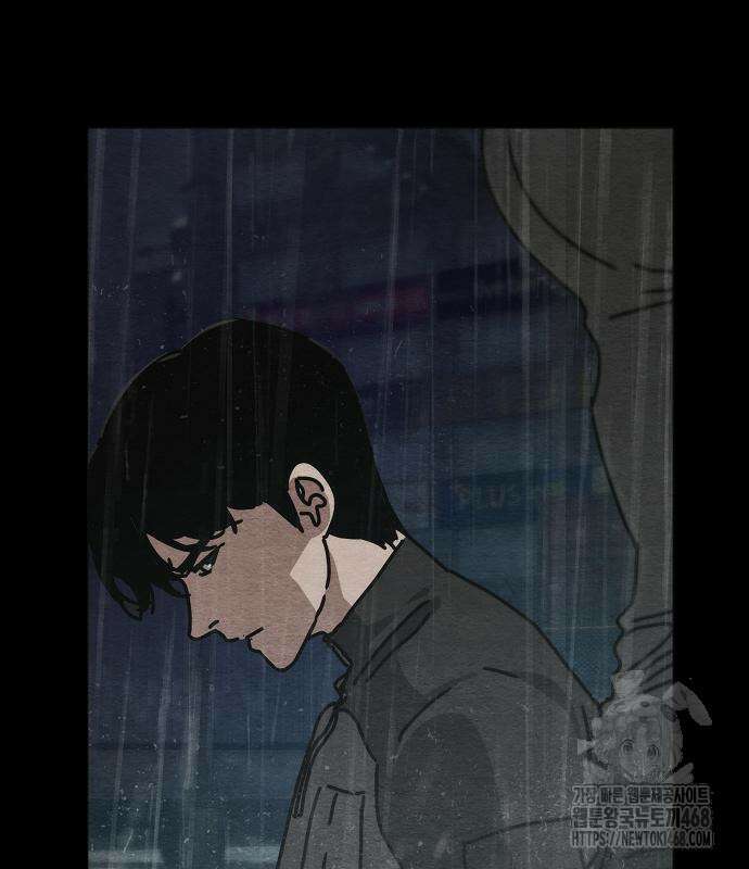 아포칼립스에 집을 숨김 46화 14