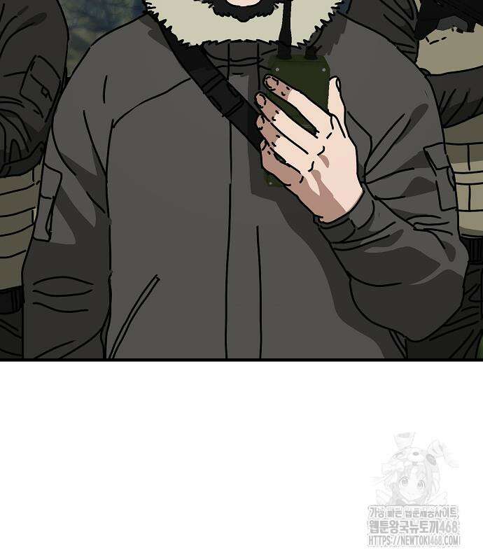 아포칼립스에 집을 숨김 46화 28