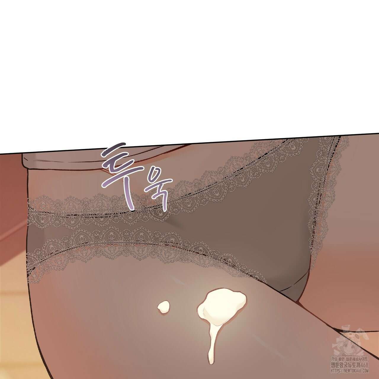 우리 집에는 쥐가 있다 69화 39