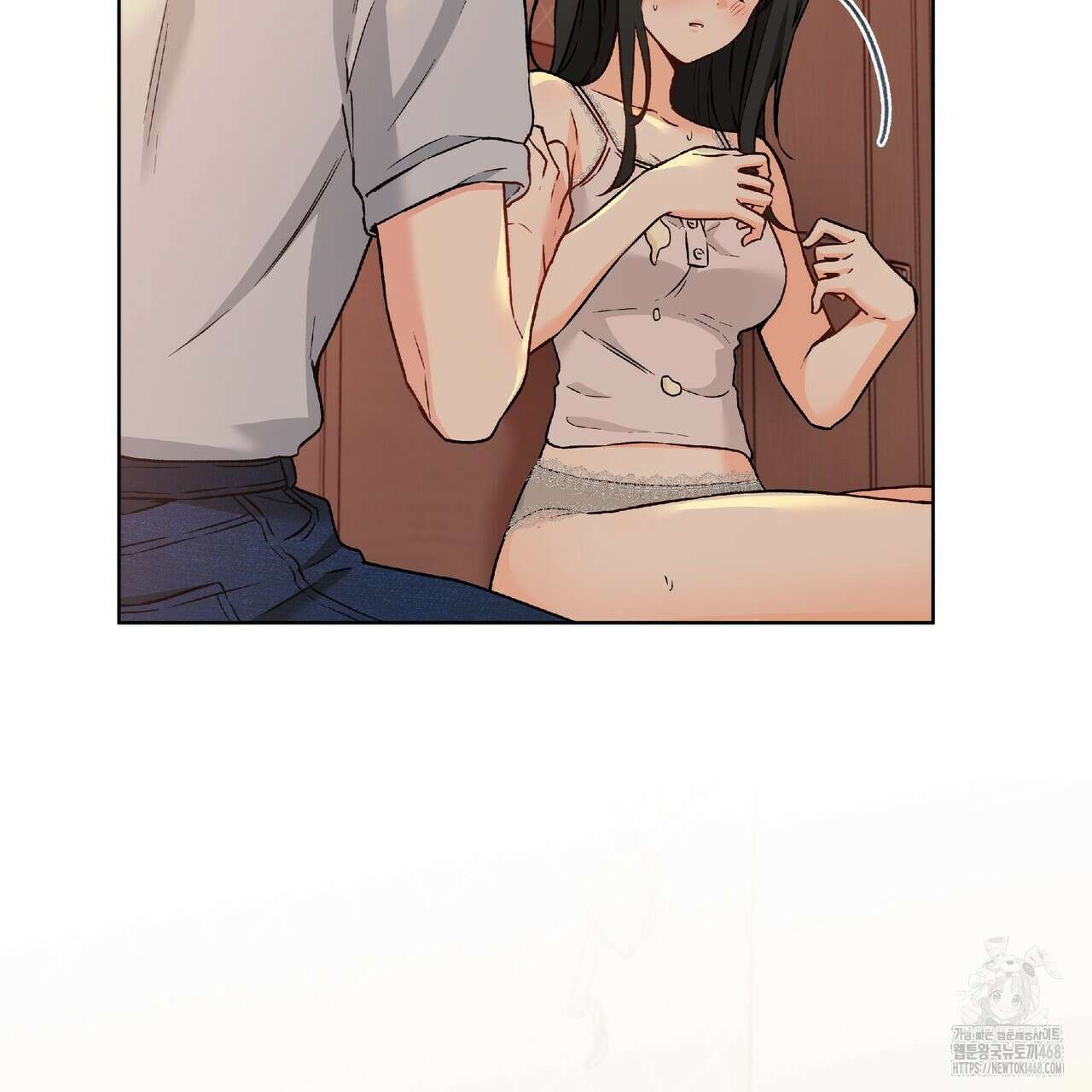 우리 집에는 쥐가 있다 69화 43