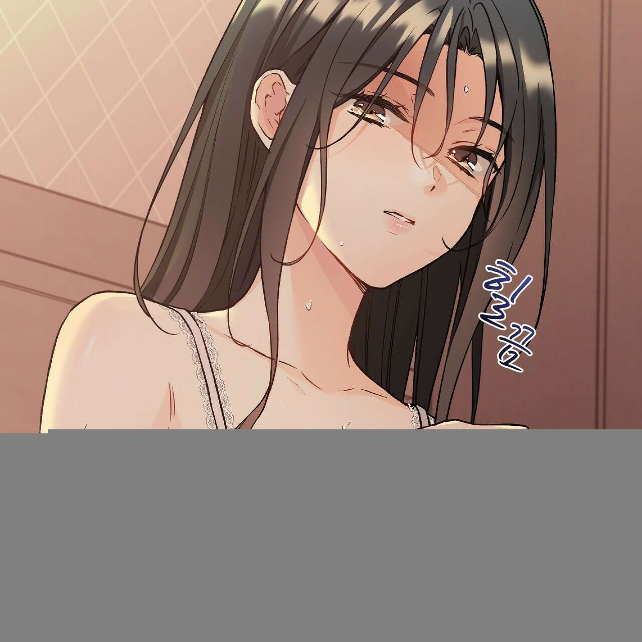 우리 집에는 쥐가 있다 69화 45