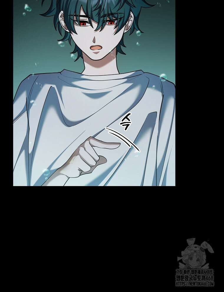 오픈 더 도어 52화 19