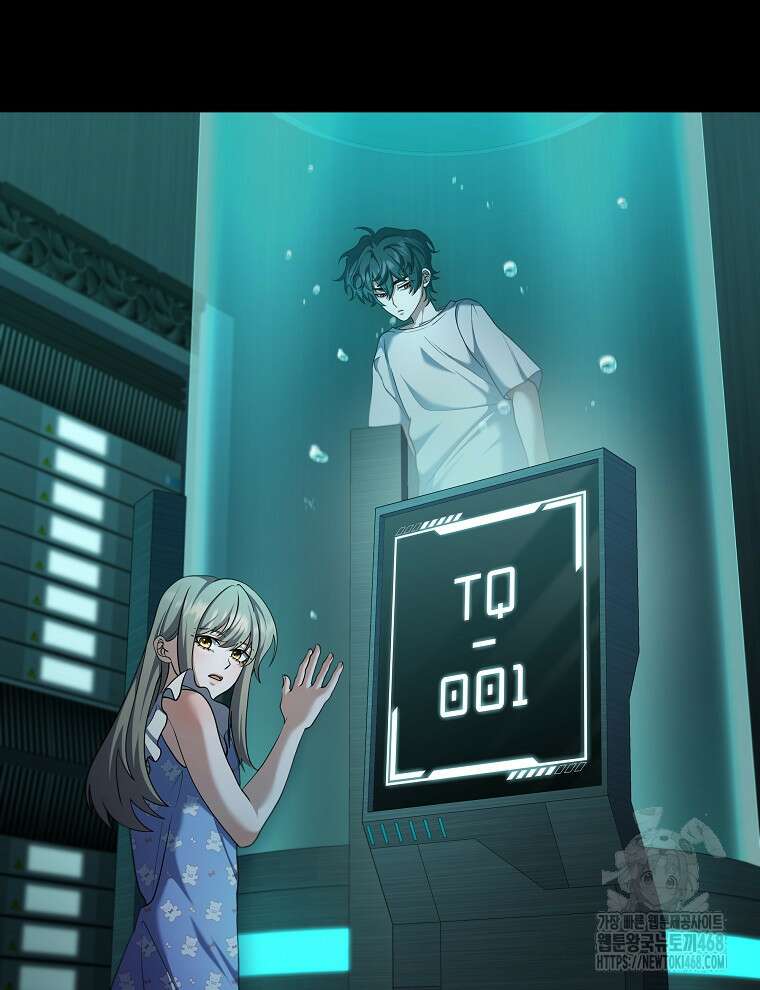오픈 더 도어 52화 20