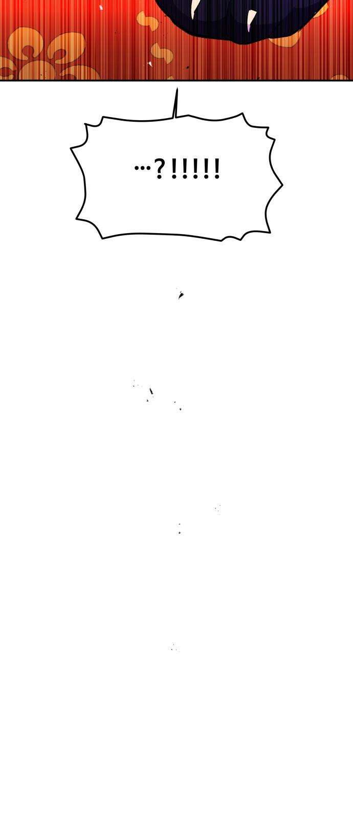 여신님의 호랑이 공략법 119화 : 마음이 향하는 대로 5
