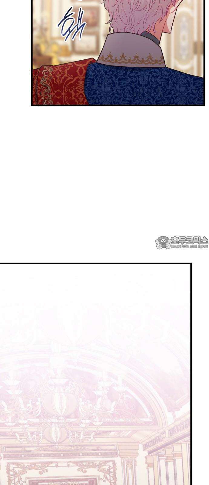 108명의 그녀들 103화 15