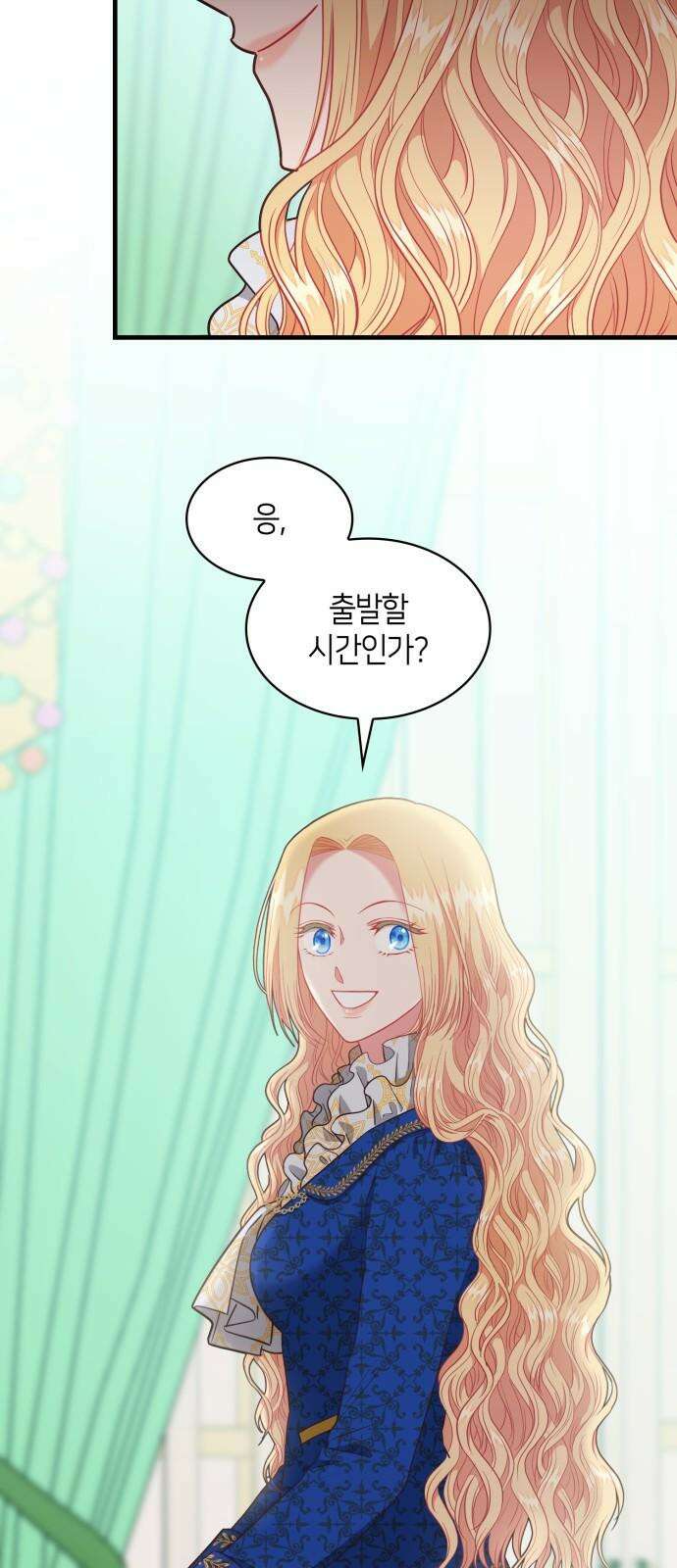 108명의 그녀들 103화 19